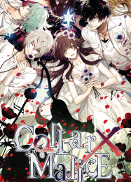 Collar X Malice: Трейнер +8 [v1.9]