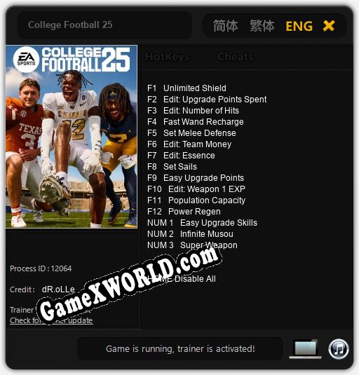 Трейнер для College Football 25 [v1.0.7]