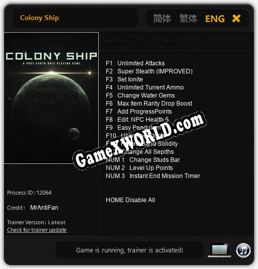 Colony Ship: Трейнер +15 [v1.2]