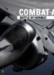 Combat Air Patrol 2: ТРЕЙНЕР И ЧИТЫ (V1.0.35)