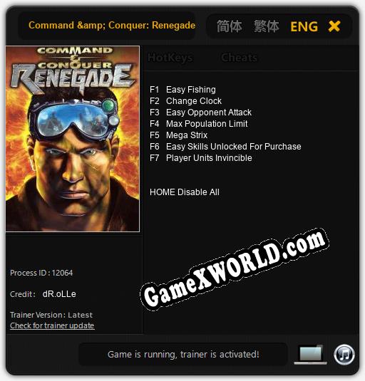 Трейнер для Command & Conquer: Renegade [v1.0.2]