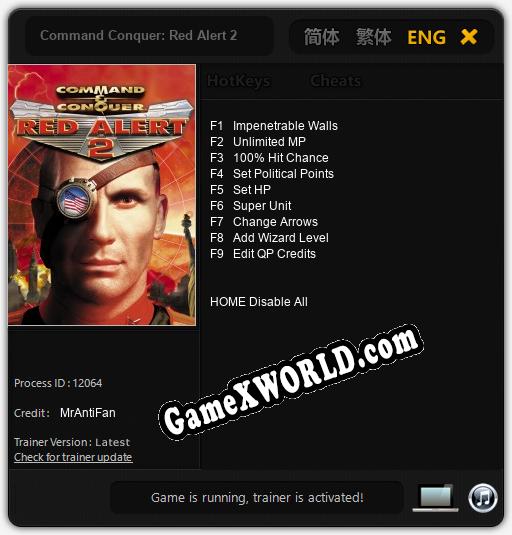Command Conquer: Red Alert 2: Трейнер +9 [v1.9]