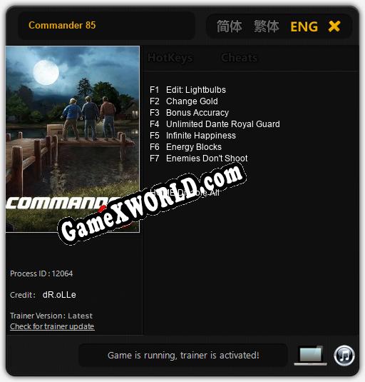 Трейнер для Commander 85 [v1.0.6]