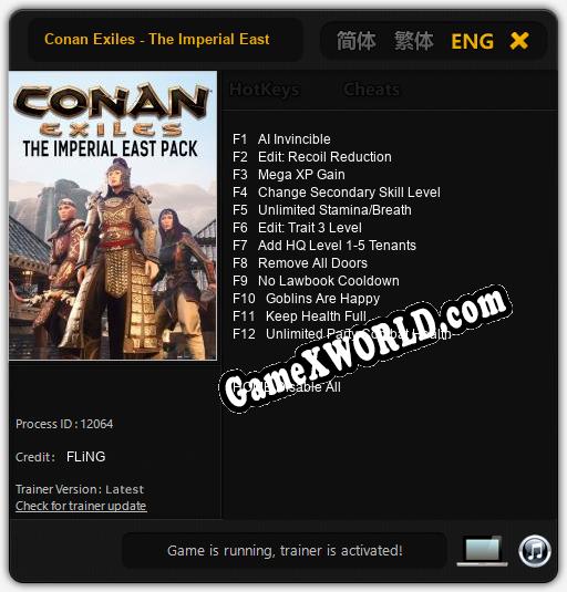 Conan Exiles - The Imperial East: Читы, Трейнер +12 [FLiNG]