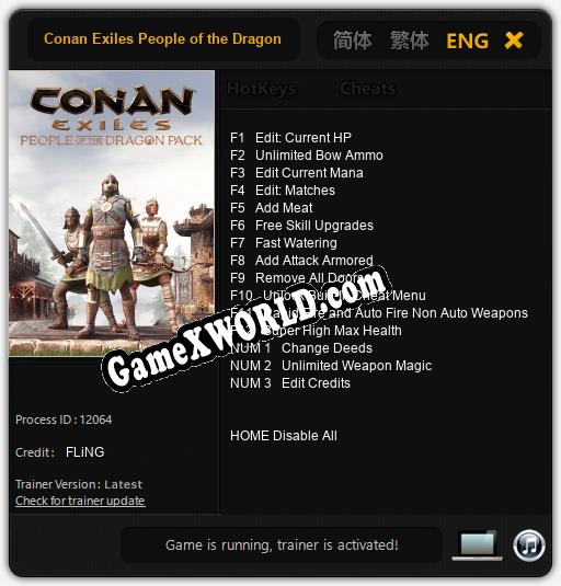 Conan Exiles People of the Dragon: Трейнер +15 [v1.8]