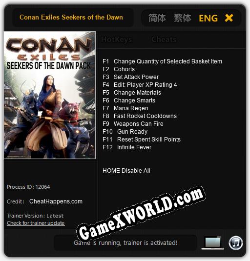 Conan Exiles Seekers of the Dawn: Читы, Трейнер +12 [CheatHappens.com]