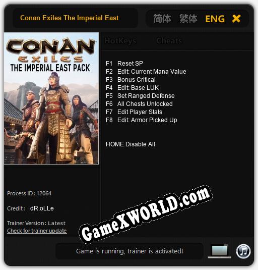 Conan Exiles The Imperial East: Трейнер +8 [v1.2]