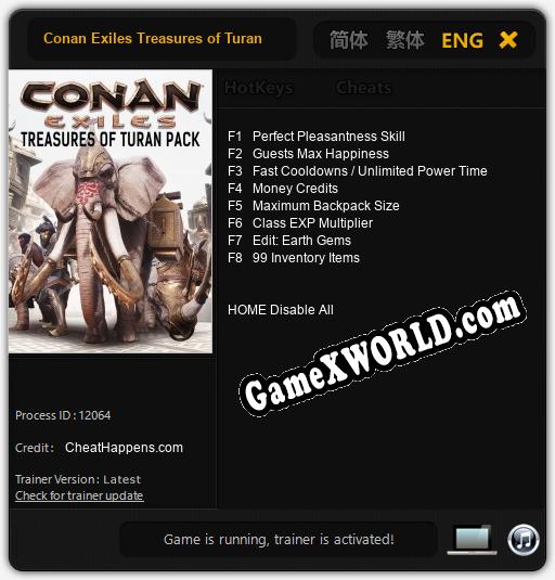 Conan Exiles Treasures of Turan: ТРЕЙНЕР И ЧИТЫ (V1.0.11)