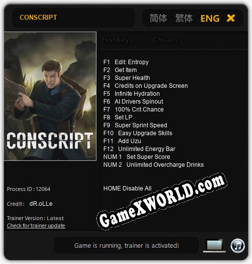 Трейнер для CONSCRIPT [v1.0.6]