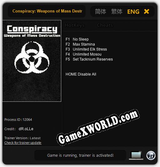 Conspiracy: Weapons of Mass Destruction: ТРЕЙНЕР И ЧИТЫ (V1.0.83)