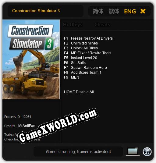 Трейнер для Construction Simulator 3 [v1.0.3]