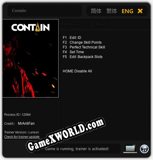 Трейнер для Contain [v1.0.8]