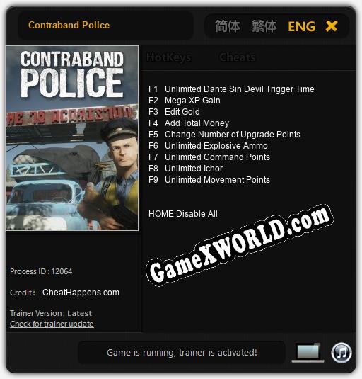 Contraband Police: Трейнер +9 [v1.5]