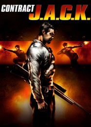 Contract J.A.C.K.: Трейнер +12 [v1.2]