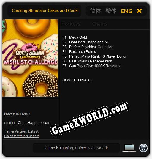 Cooking Simulator Cakes and Cookies: Трейнер +7 [v1.1]