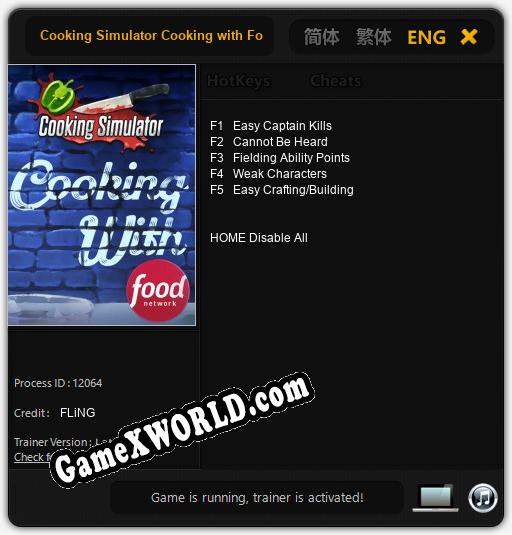Cooking Simulator Cooking with Food Network: Трейнер +5 [v1.2]