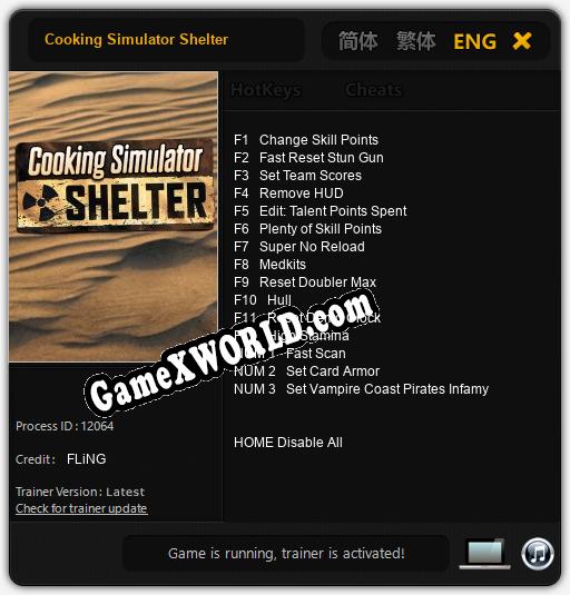 Cooking Simulator Shelter: Читы, Трейнер +15 [FLiNG]