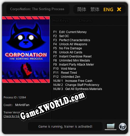 Трейнер для CorpoNation: The Sorting Process [v1.0.7]