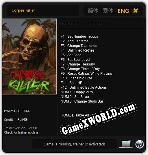 Corpse Killer: Трейнер +15 [v1.3]