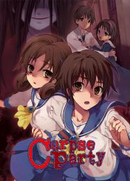 Corpse Party: Читы, Трейнер +7 [dR.oLLe]