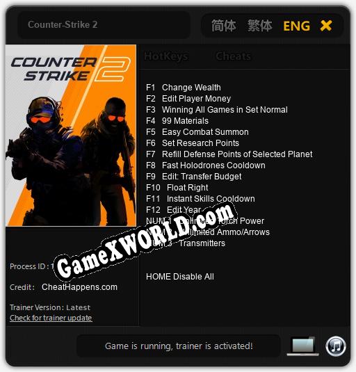 Counter-Strike 2: Читы, Трейнер +15 [CheatHappens.com]