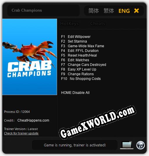 Crab Champions: ТРЕЙНЕР И ЧИТЫ (V1.0.79)