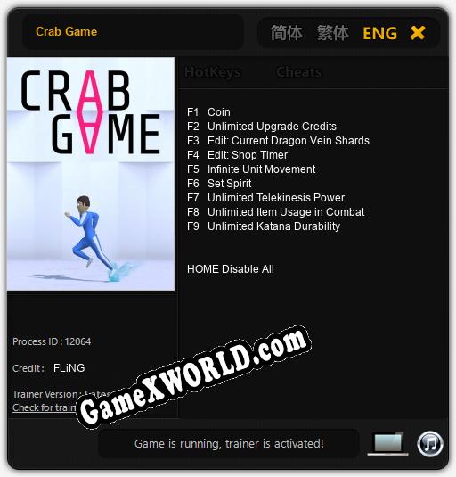 Трейнер для Crab Game [v1.0.4]