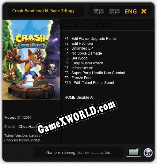 Crash Bandicoot N. Sane Trilogy: Читы, Трейнер +10 [CheatHappens.com]
