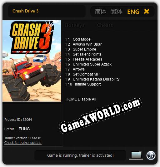 Crash Drive 3: ТРЕЙНЕР И ЧИТЫ (V1.0.60)