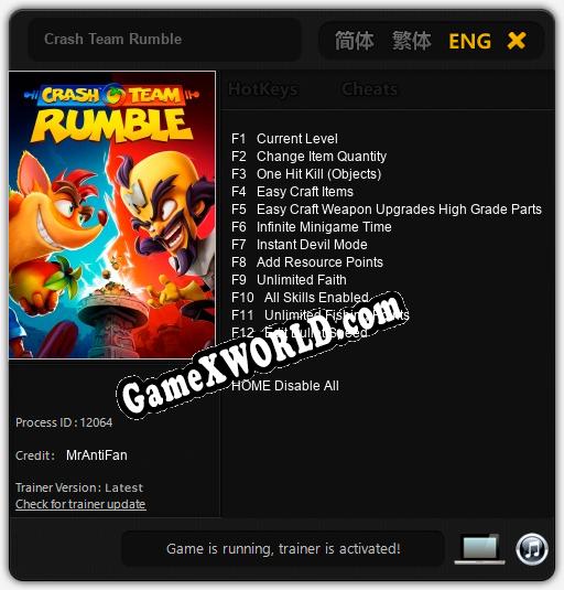 Crash Team Rumble: ТРЕЙНЕР И ЧИТЫ (V1.0.17)