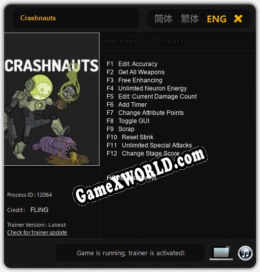 Crashnauts: Читы, Трейнер +12 [FLiNG]