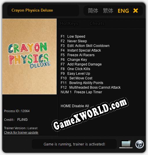 Трейнер для Crayon Physics Deluxe [v1.0.1]