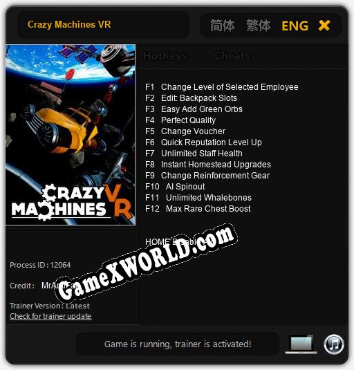 Трейнер для Crazy Machines VR [v1.0.7]