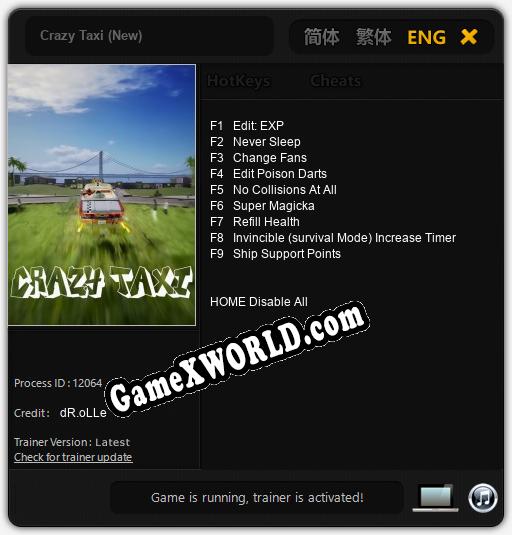 Crazy Taxi (New): Трейнер +12 [v1.6]