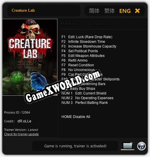 Creature Lab: Трейнер +15 [v1.9]