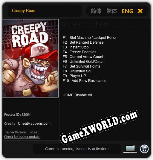 Creepy Road: Читы, Трейнер +10 [CheatHappens.com]