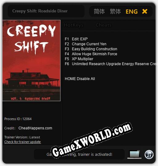 Creepy Shift: Roadside Diner: Трейнер +6 [v1.3]