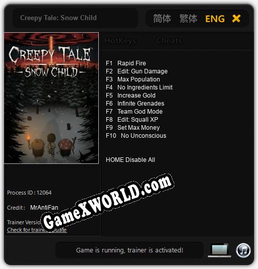 Creepy Tale: Snow Child: ТРЕЙНЕР И ЧИТЫ (V1.0.86)
