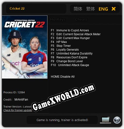 Cricket 22: Трейнер +10 [v1.2]