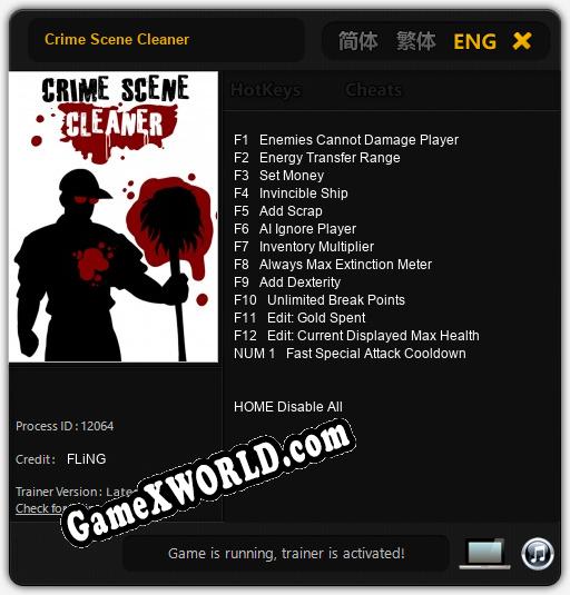 Crime Scene Cleaner: ТРЕЙНЕР И ЧИТЫ (V1.0.54)
