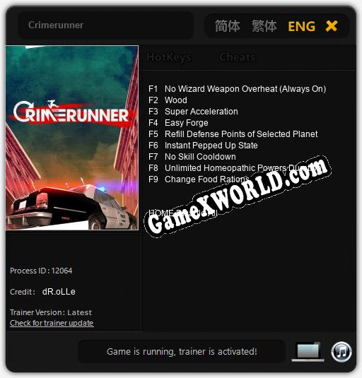 Crimerunner: ТРЕЙНЕР И ЧИТЫ (V1.0.93)