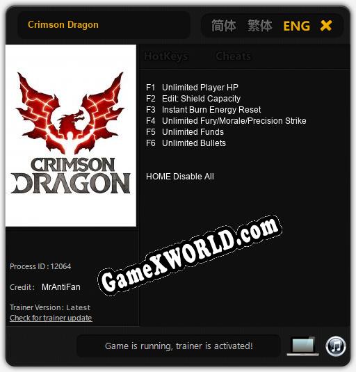 Crimson Dragon: ТРЕЙНЕР И ЧИТЫ (V1.0.12)