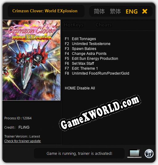 Трейнер для Crimzon Clover: World EXplosion [v1.0.3]