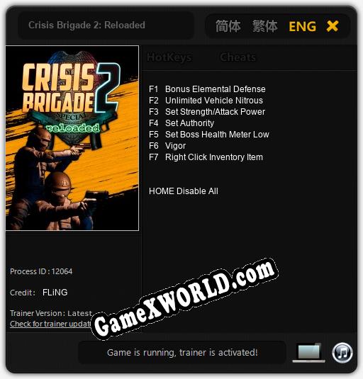 Трейнер для Crisis Brigade 2: Reloaded [v1.0.3]