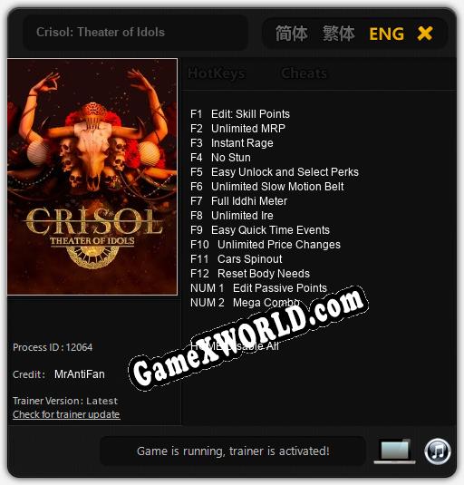 Трейнер для Crisol: Theater of Idols [v1.0.1]