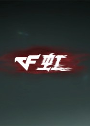 CrossFire: Rainbow: Трейнер +5 [v1.1]