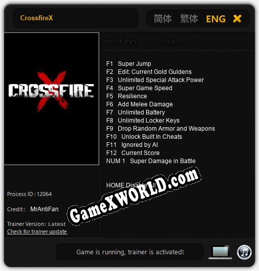 CrossfireX: Читы, Трейнер +13 [MrAntiFan]
