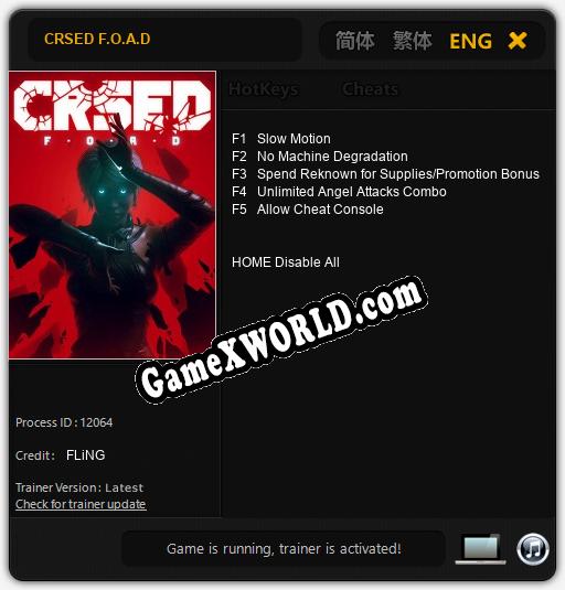 Трейнер для CRSED F.O.A.D [v1.0.8]