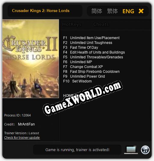 Crusader Kings 2: Horse Lords: ТРЕЙНЕР И ЧИТЫ (V1.0.61)