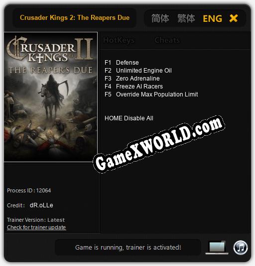 Трейнер для Crusader Kings 2: The Reapers Due [v1.0.1]